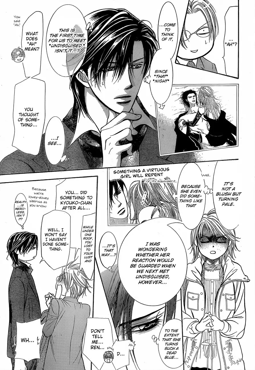 Skip Beat! Chapter 201 page 21 - Chapter 201