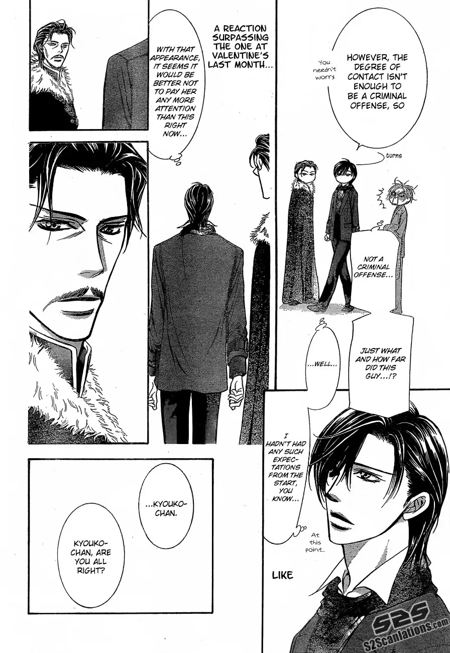 Skip Beat! Chapter 201 page 22 - Chapter 201