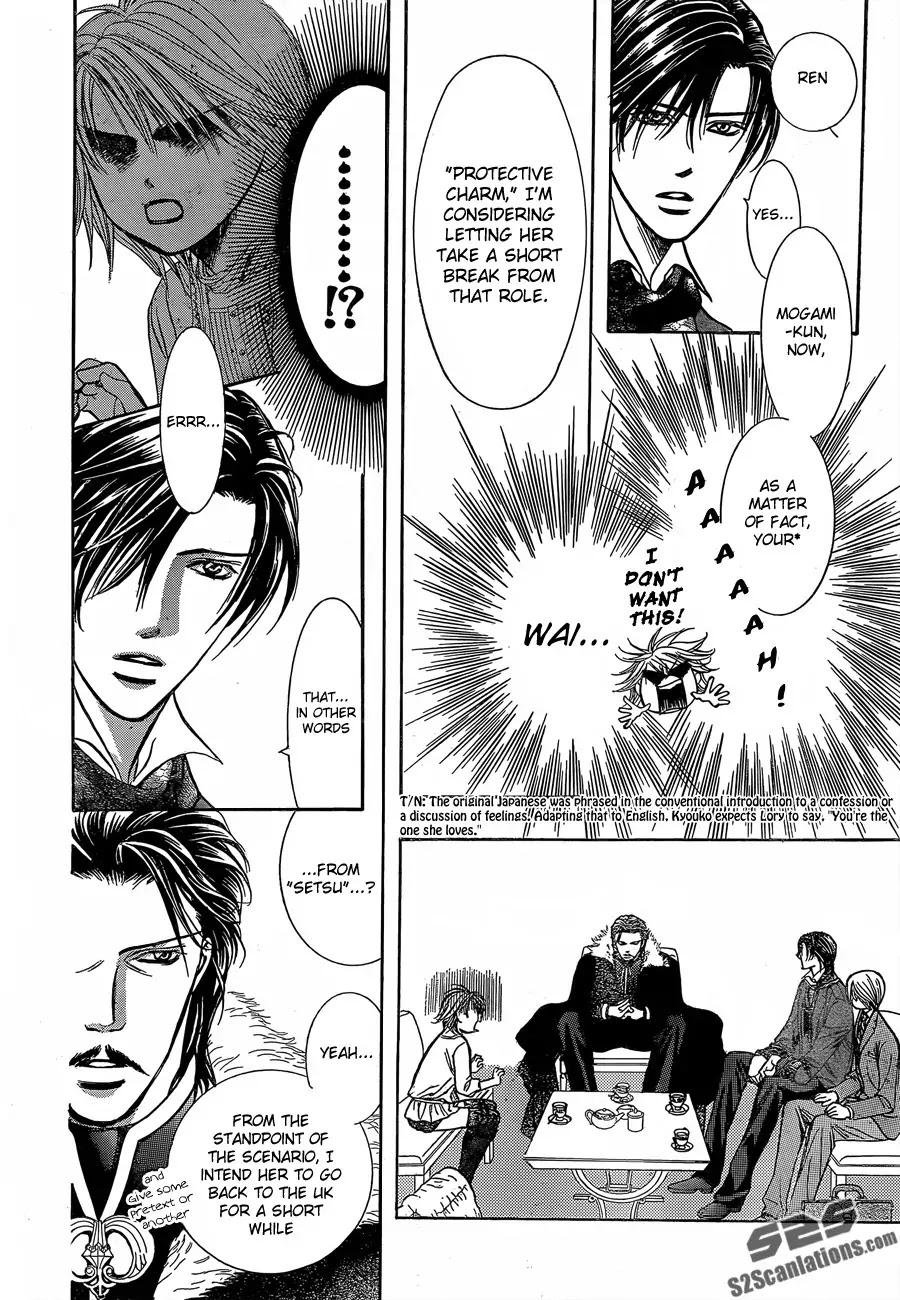 Skip Beat! Chapter 201 page 26 - Chapter 201