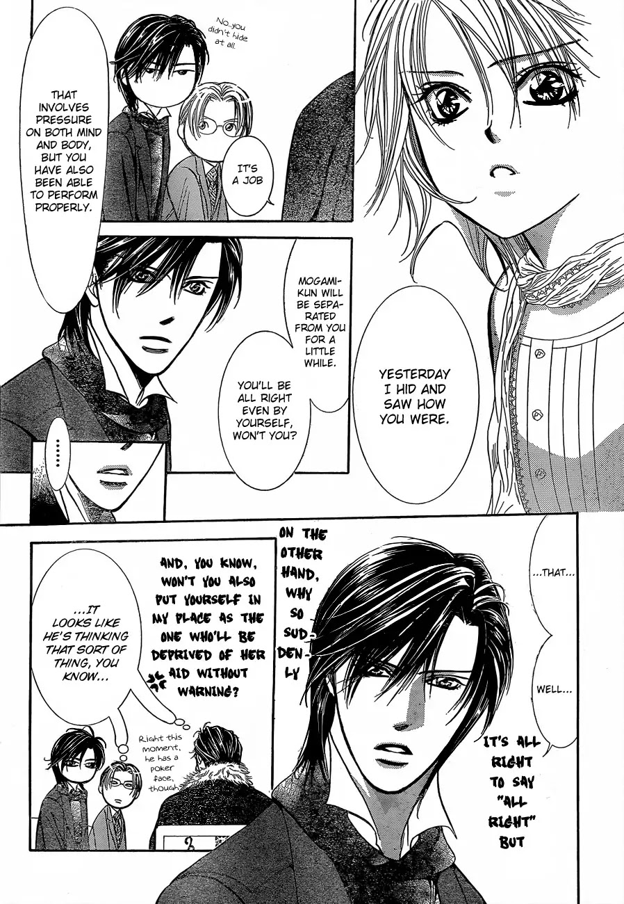 Skip Beat! Chapter 201 page 27 - Chapter 201