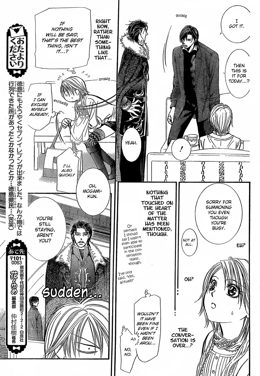Skip Beat! Chapter 201 page 31 - Chapter 201