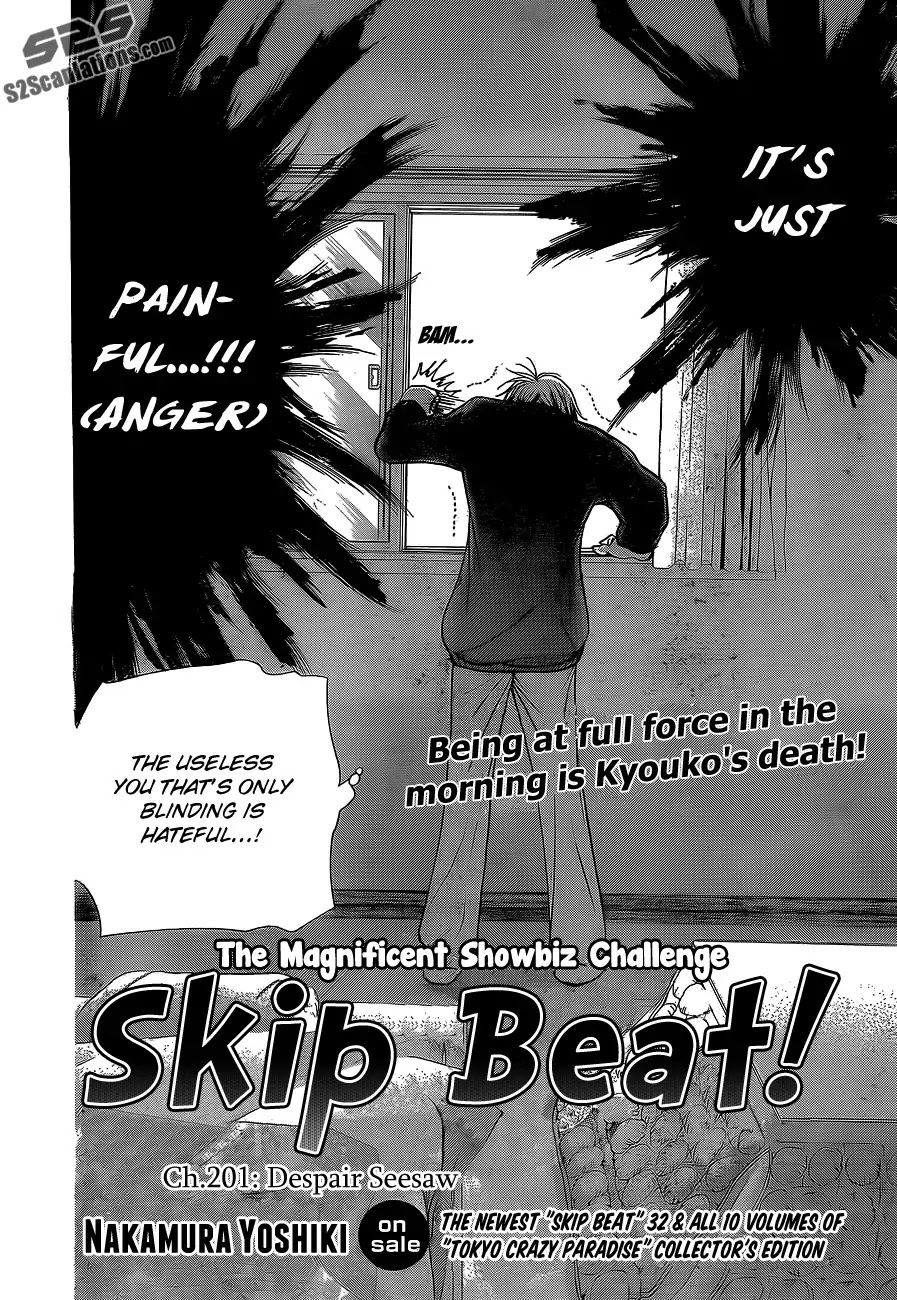 Skip Beat! Chapter 201 page 4 - Chapter 201