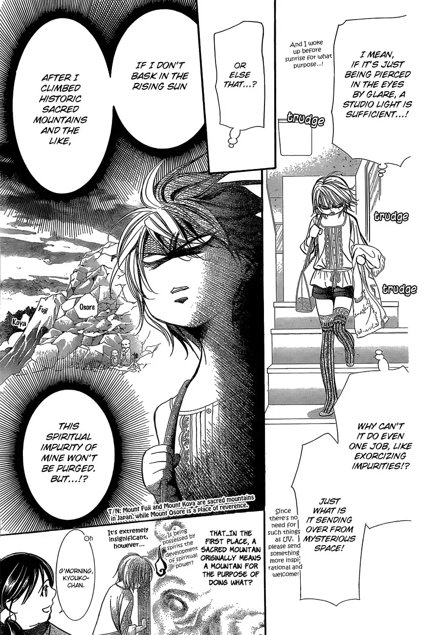 Skip Beat! Chapter 201 page 5 - Chapter 201