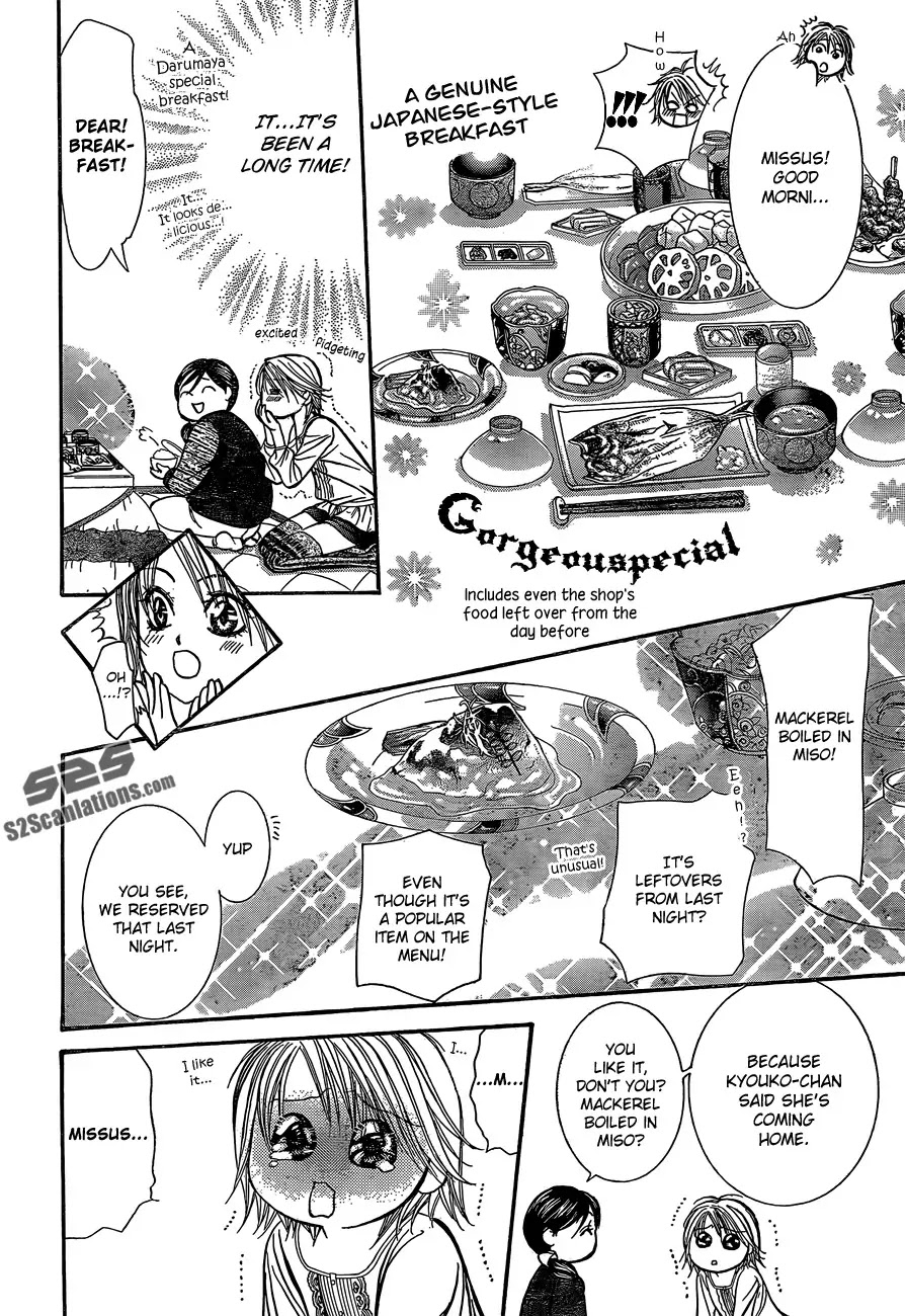 Skip Beat! Chapter 201 page 6 - Chapter 201