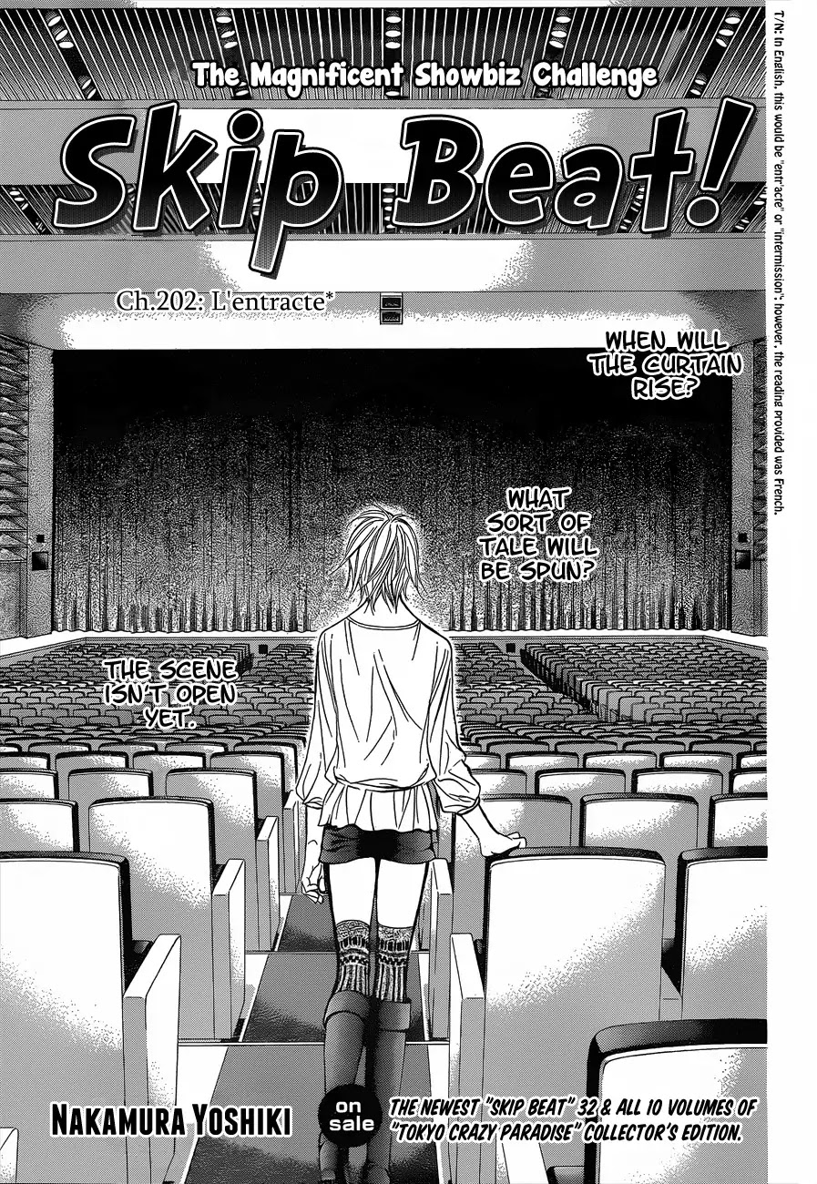 Skip Beat! Chapter 202 page 1 - Chapter 202