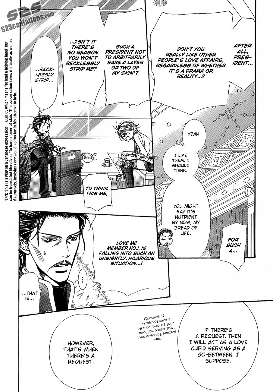 Skip Beat! Chapter 202 page 14 - Chapter 202