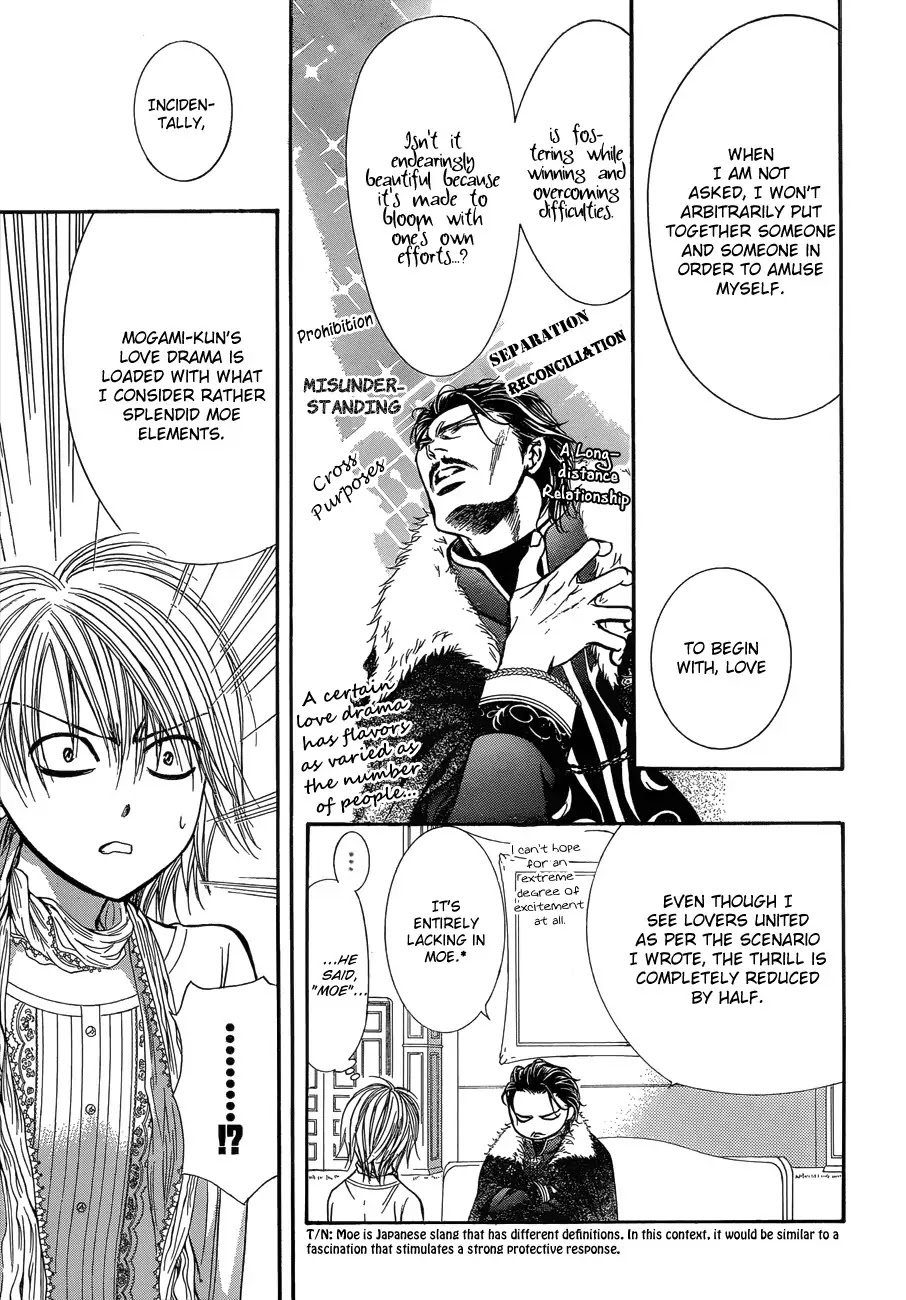 Skip Beat! Chapter 202 page 15 - Chapter 202