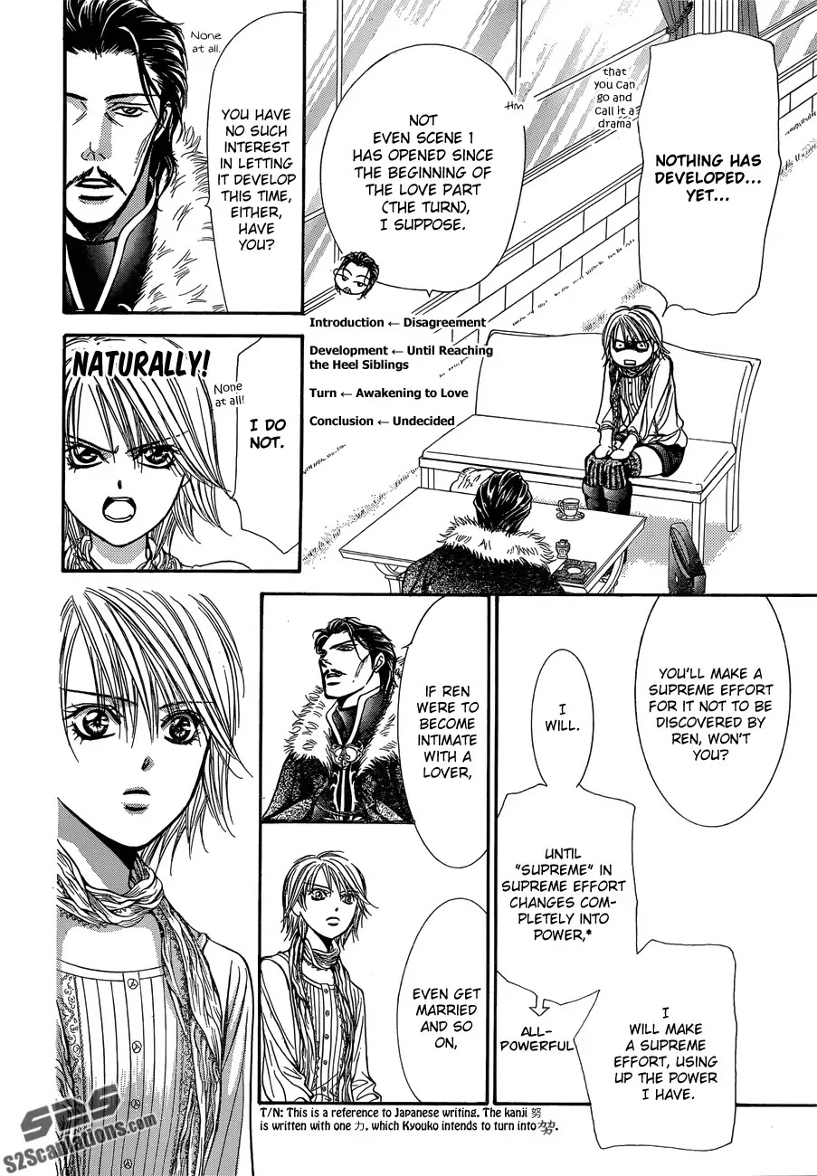 Skip Beat! Chapter 202 page 16 - Chapter 202
