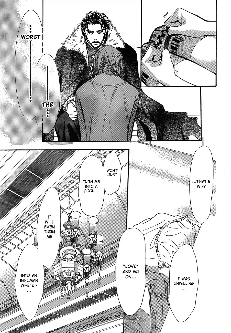 Skip Beat! Chapter 202 page 19 - Chapter 202
