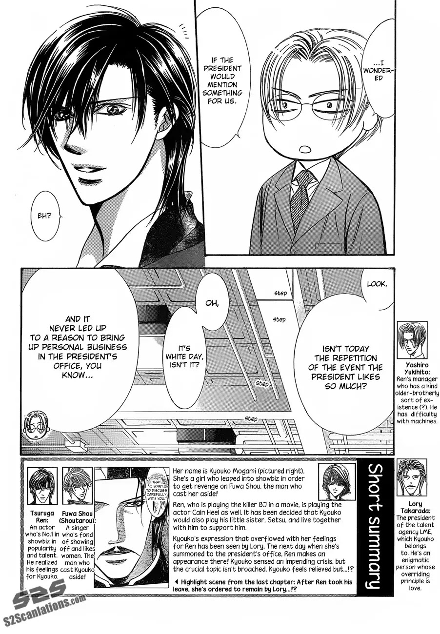 Skip Beat! Chapter 202 page 2 - Chapter 202