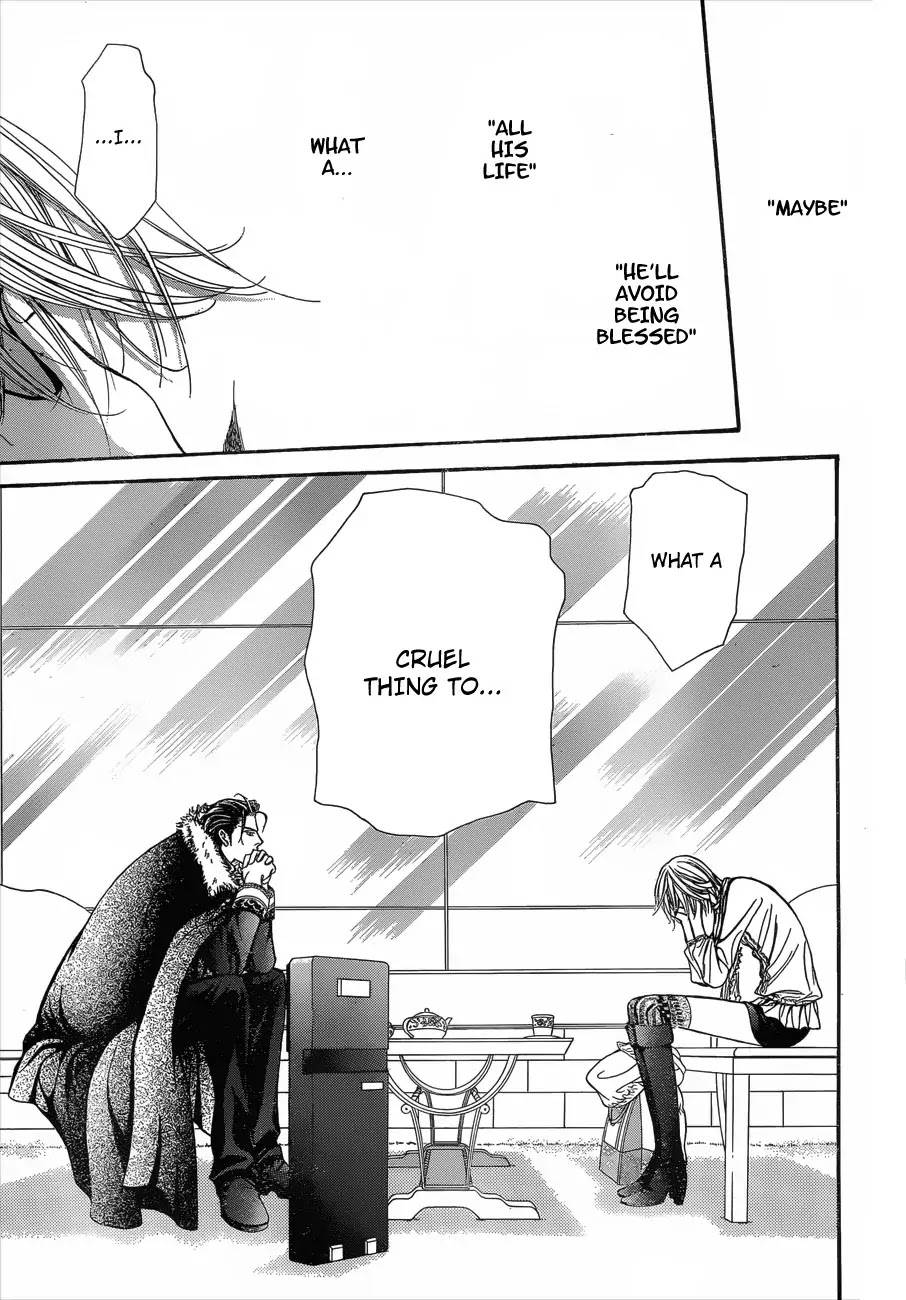 Skip Beat! Chapter 202 page 25 - Chapter 202