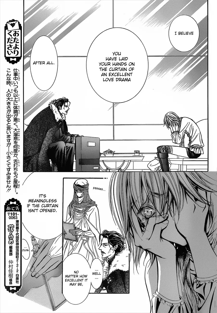 Skip Beat! Chapter 202 page 29 - Chapter 202