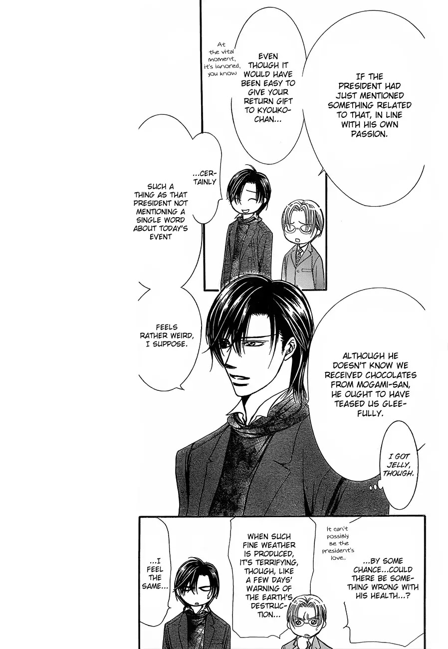 Skip Beat! Chapter 202 page 3 - Chapter 202
