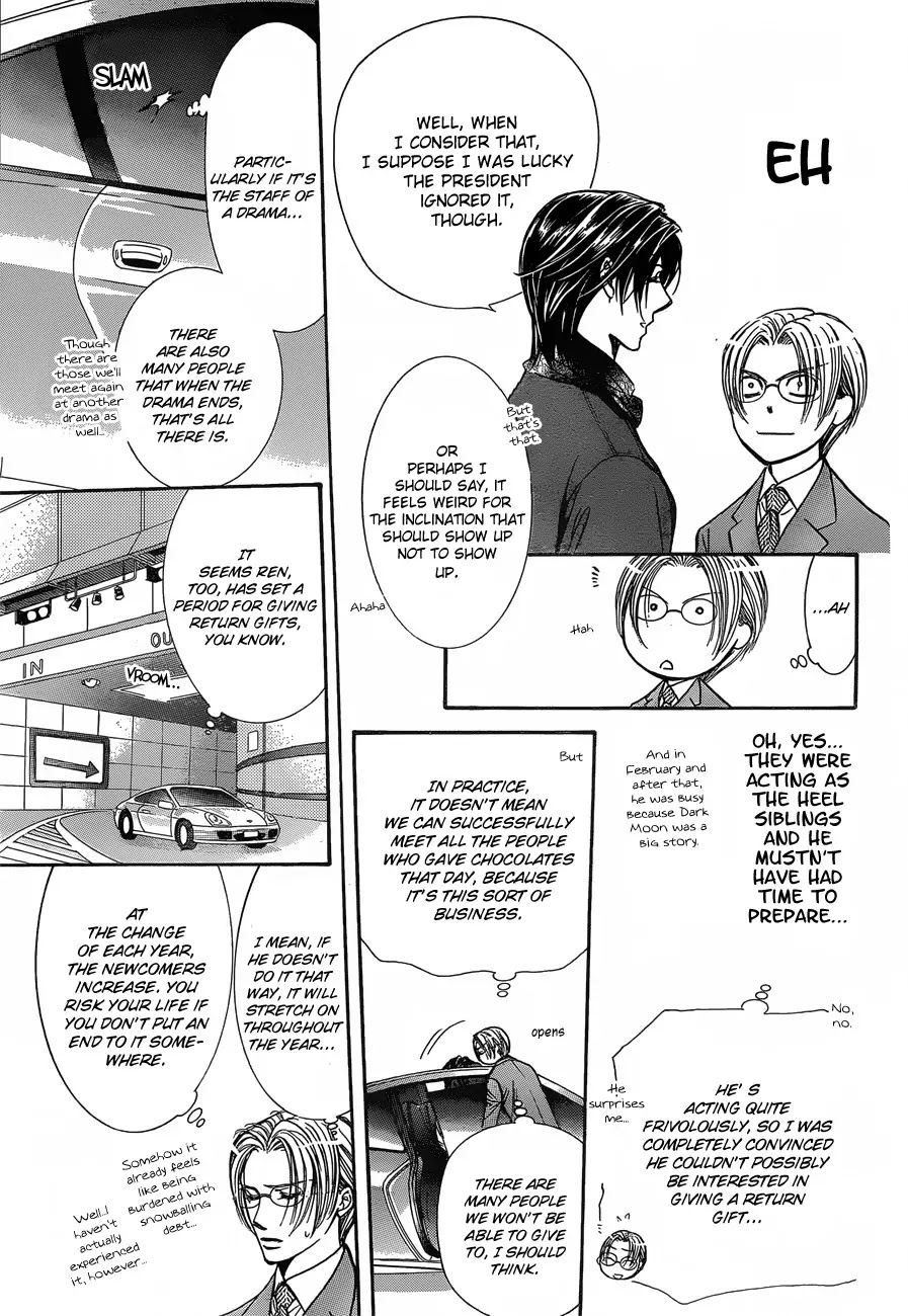 Skip Beat! Chapter 202 page 5 - Chapter 202