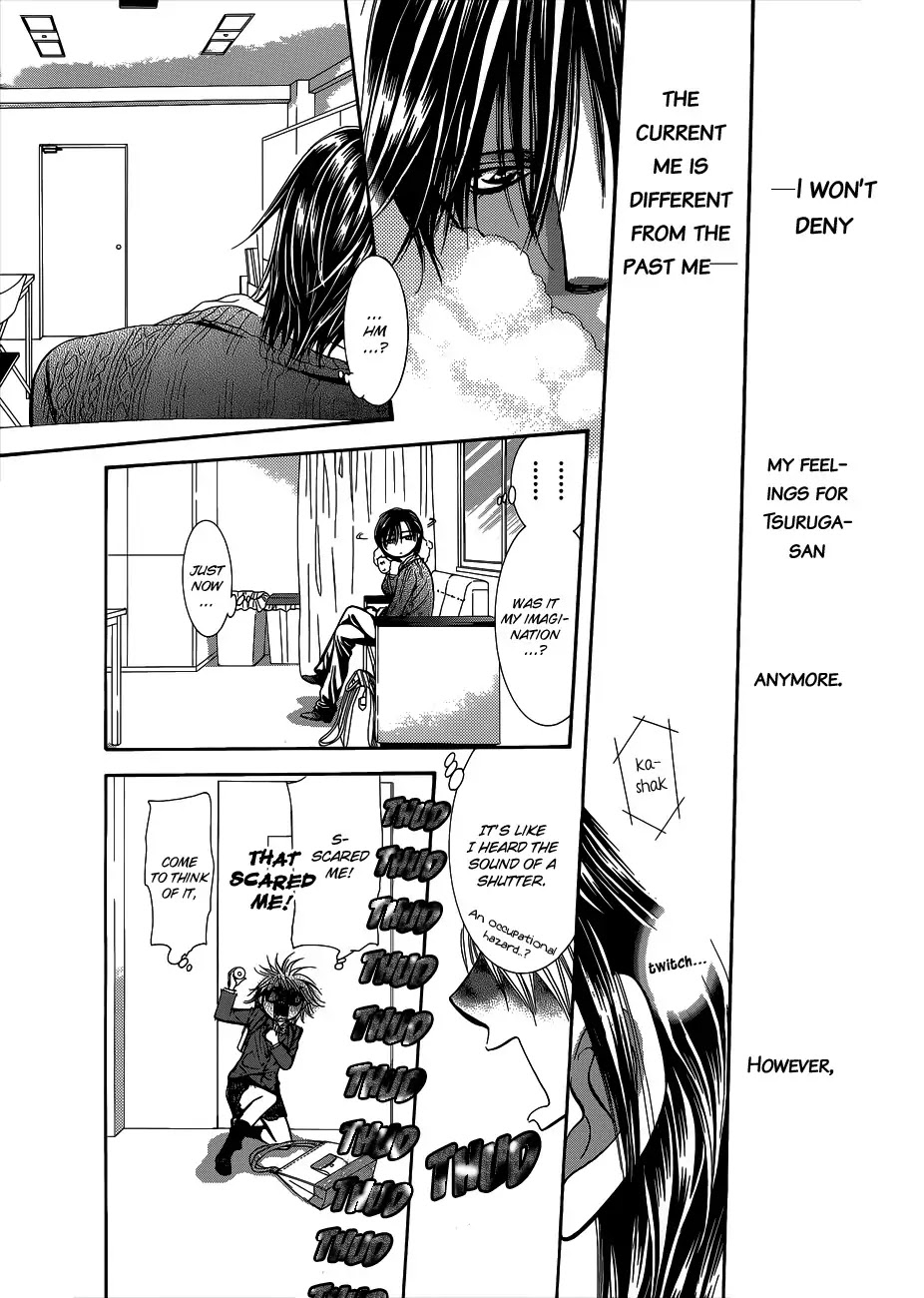 Skip Beat! Chapter 203.5 page 11 - Chapter 203.5