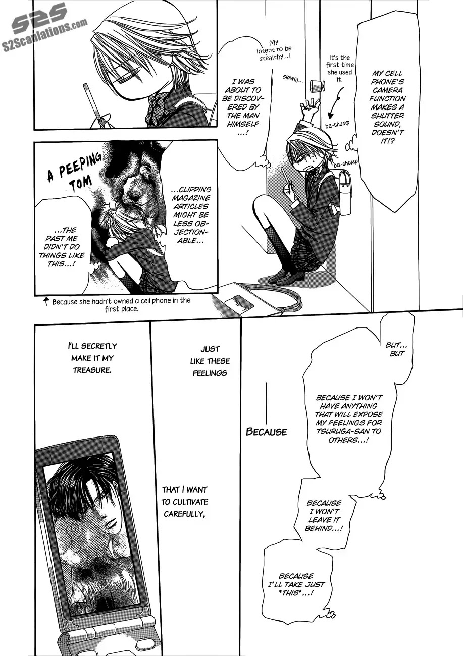 Skip Beat! Chapter 203.5 page 12 - Chapter 203.5