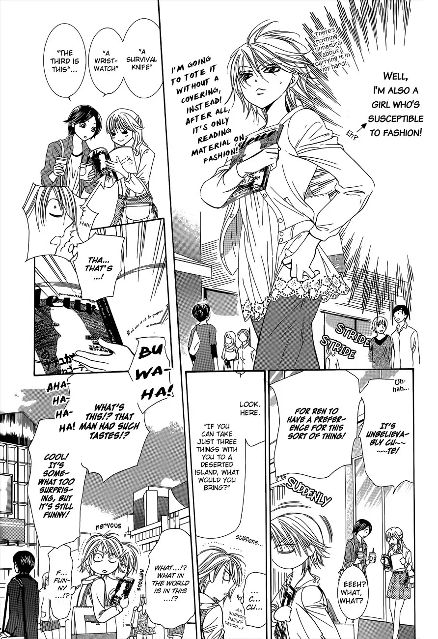 Skip Beat! Chapter 203.5 page 3 - Chapter 203.5