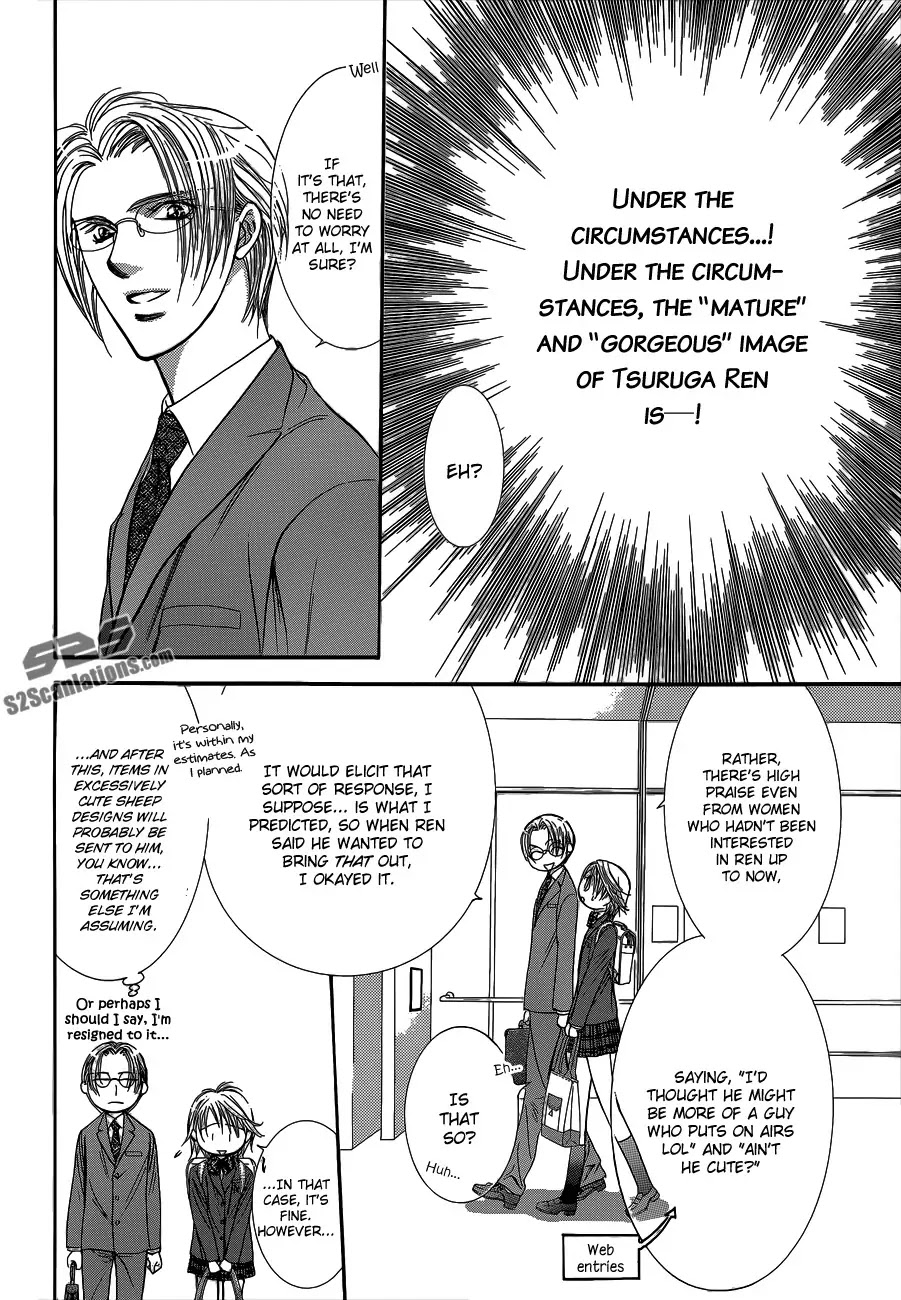 Skip Beat! Chapter 203.5 page 6 - Chapter 203.5
