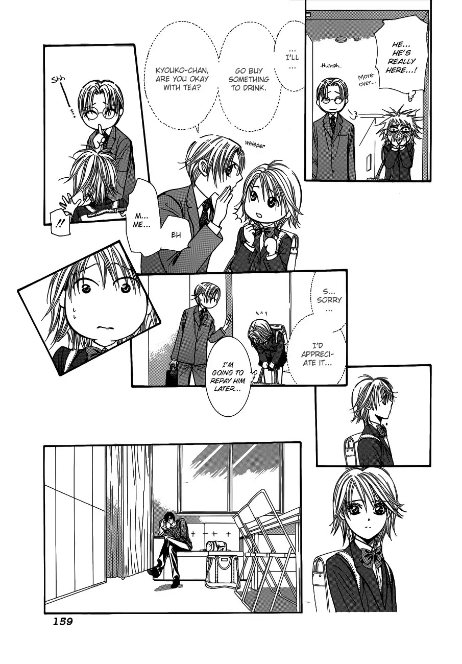 Skip Beat! Chapter 203.5 page 9 - Chapter 203.5