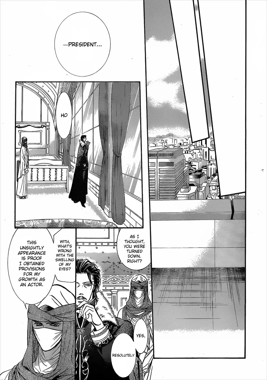Skip Beat! Chapter 203 page 20 - Chapter 203