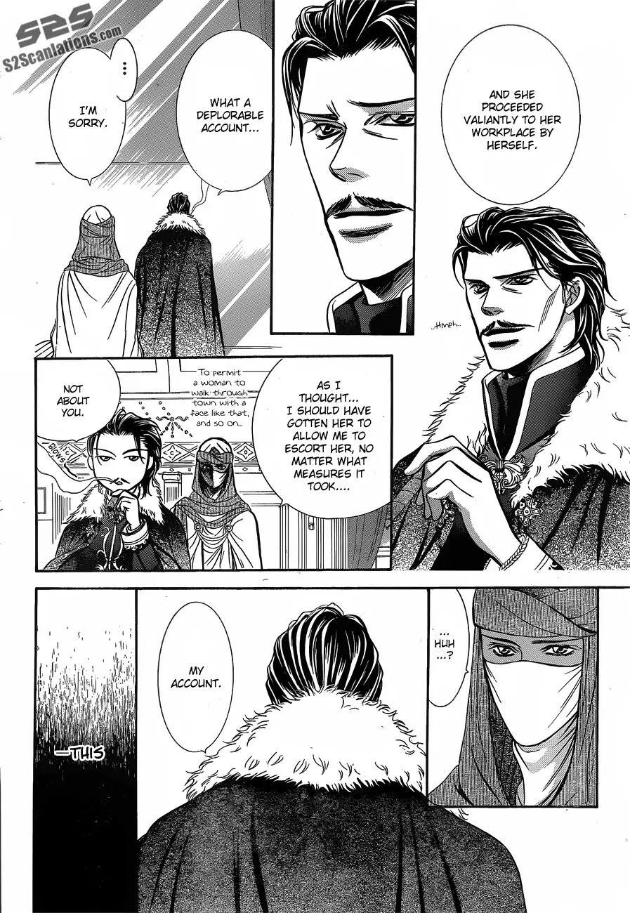 Skip Beat! Chapter 203 page 21 - Chapter 203