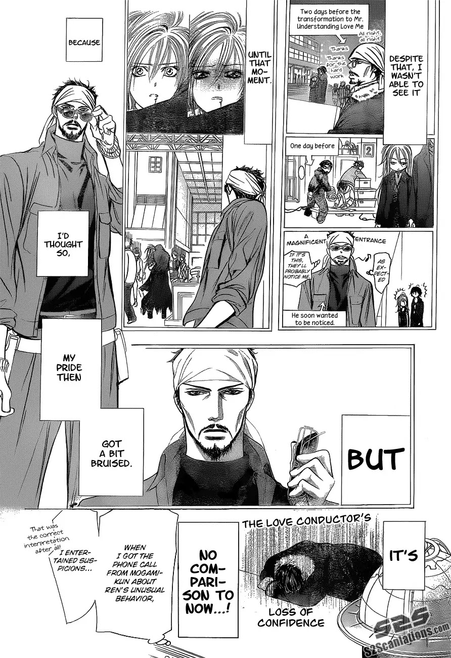 Skip Beat! Chapter 203 page 25 - Chapter 203