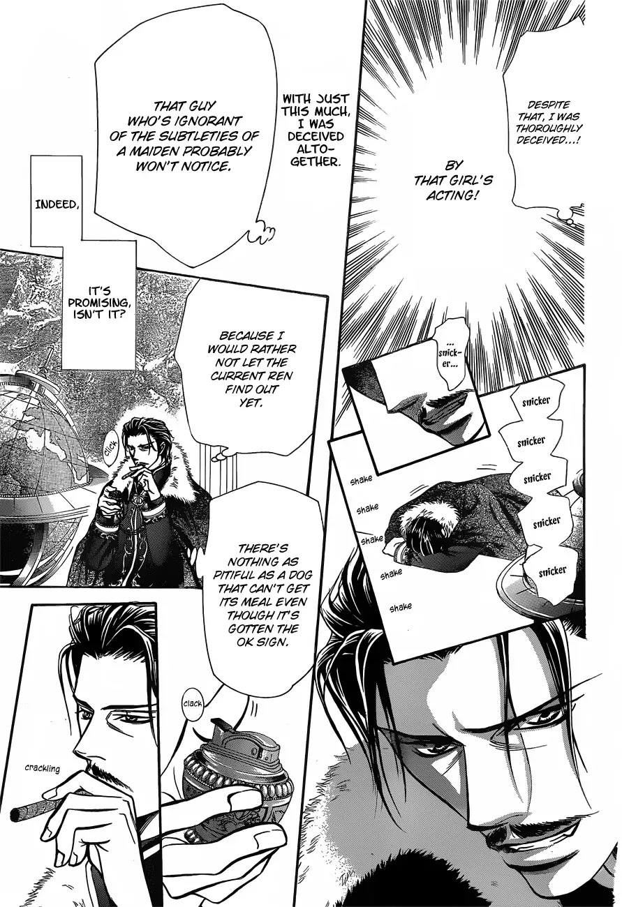 Skip Beat! Chapter 203 page 26 - Chapter 203