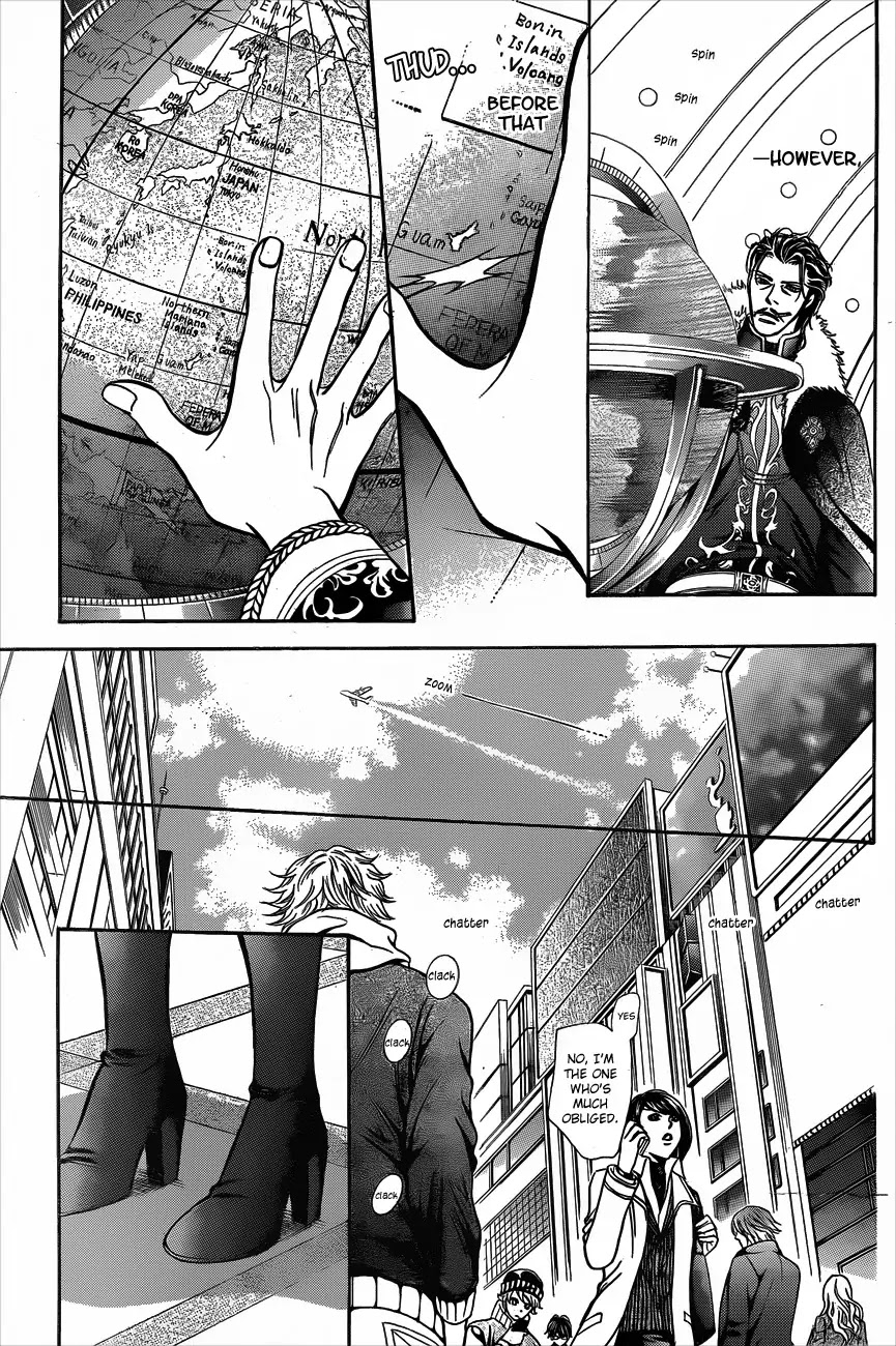 Skip Beat! Chapter 203 page 28 - Chapter 203