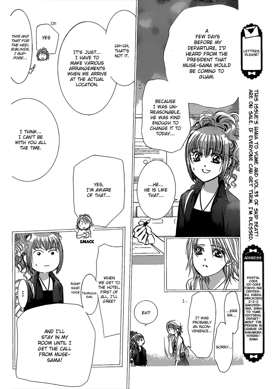 Skip Beat! Chapter 204 page 10 - Chapter 204