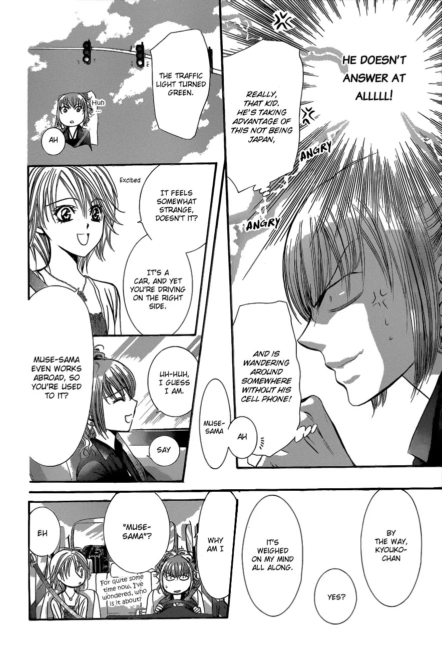 Skip Beat! Chapter 204 page 12 - Chapter 204
