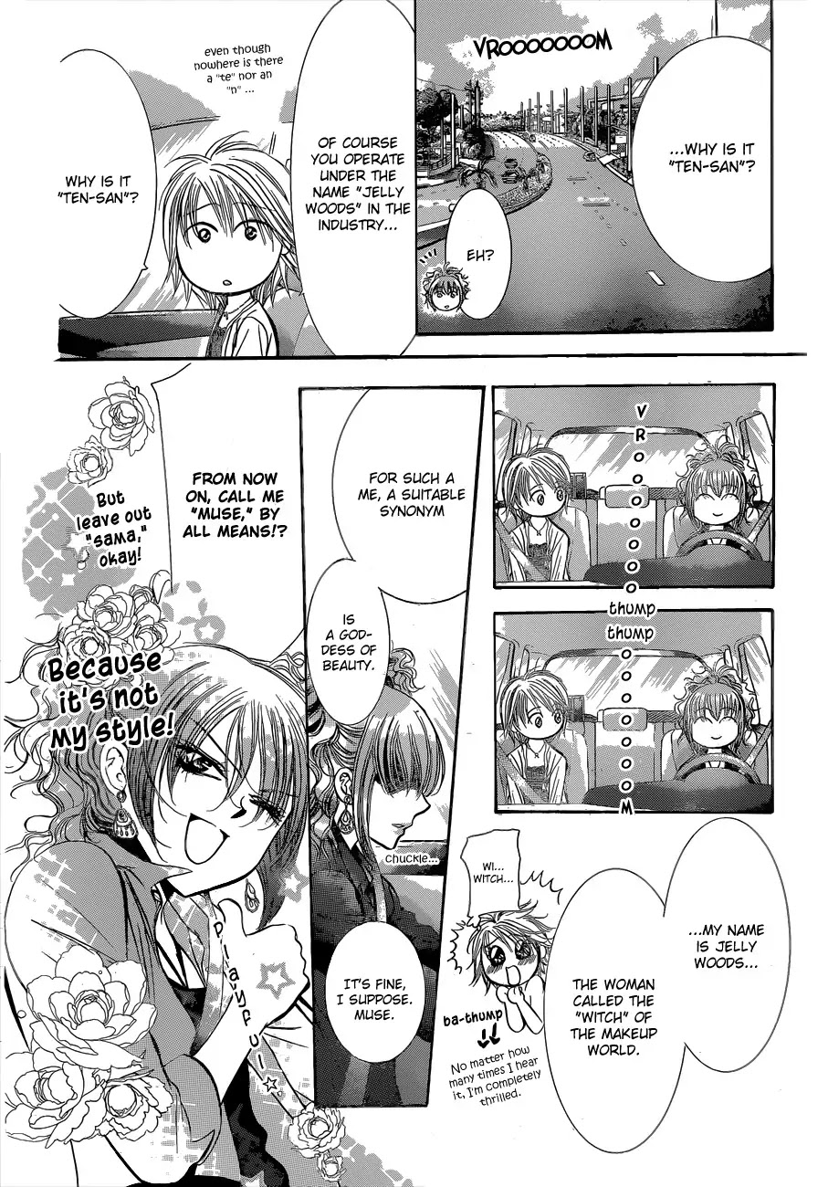 Skip Beat! Chapter 204 page 14 - Chapter 204