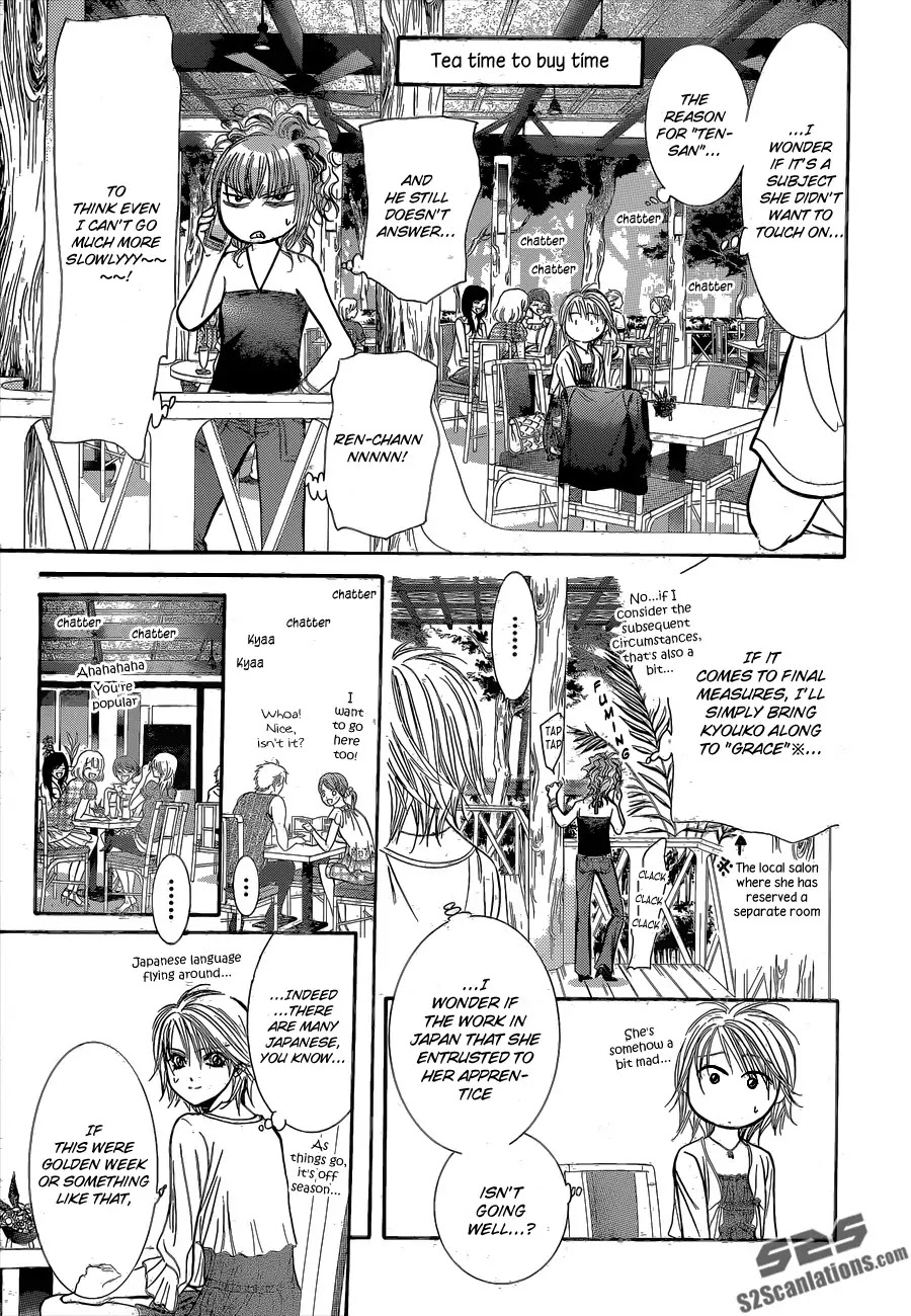 Skip Beat! Chapter 204 page 15 - Chapter 204