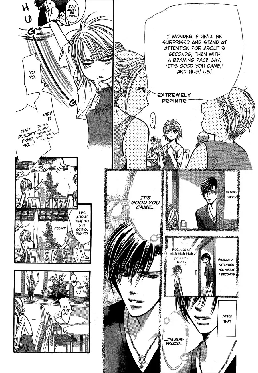 Skip Beat! Chapter 204 page 18 - Chapter 204