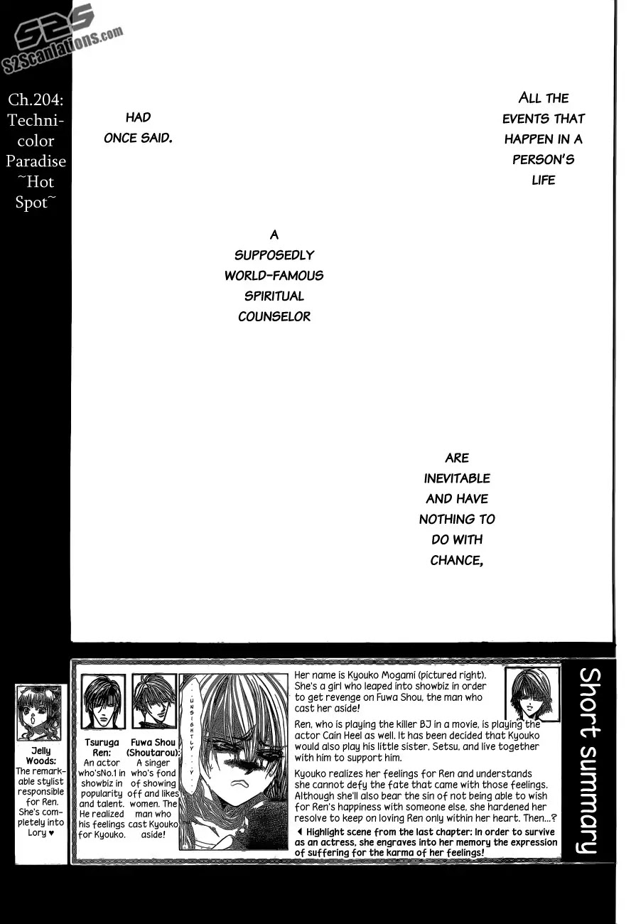 Skip Beat! Chapter 204 page 2 - Chapter 204
