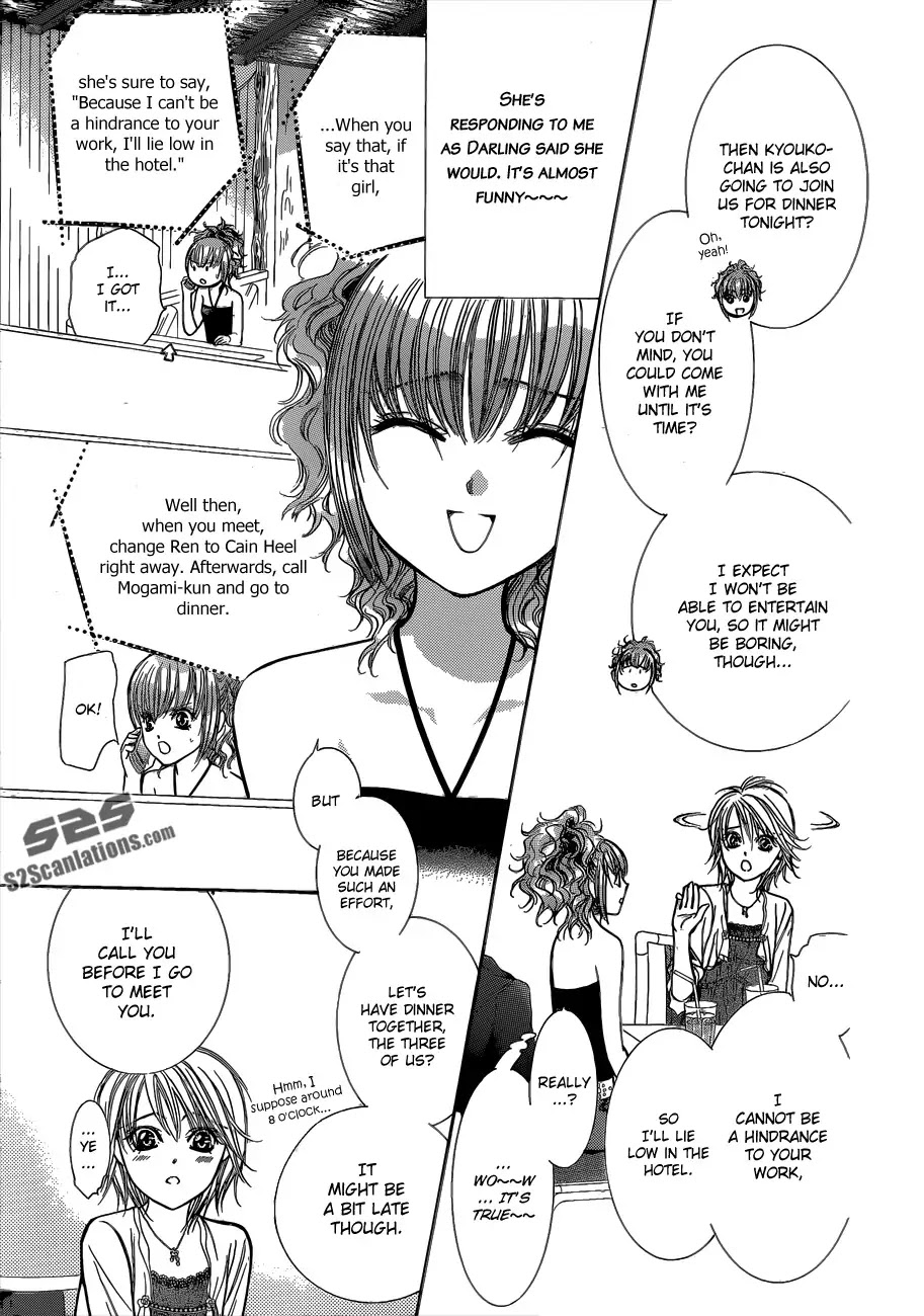 Skip Beat! Chapter 204 page 21 - Chapter 204