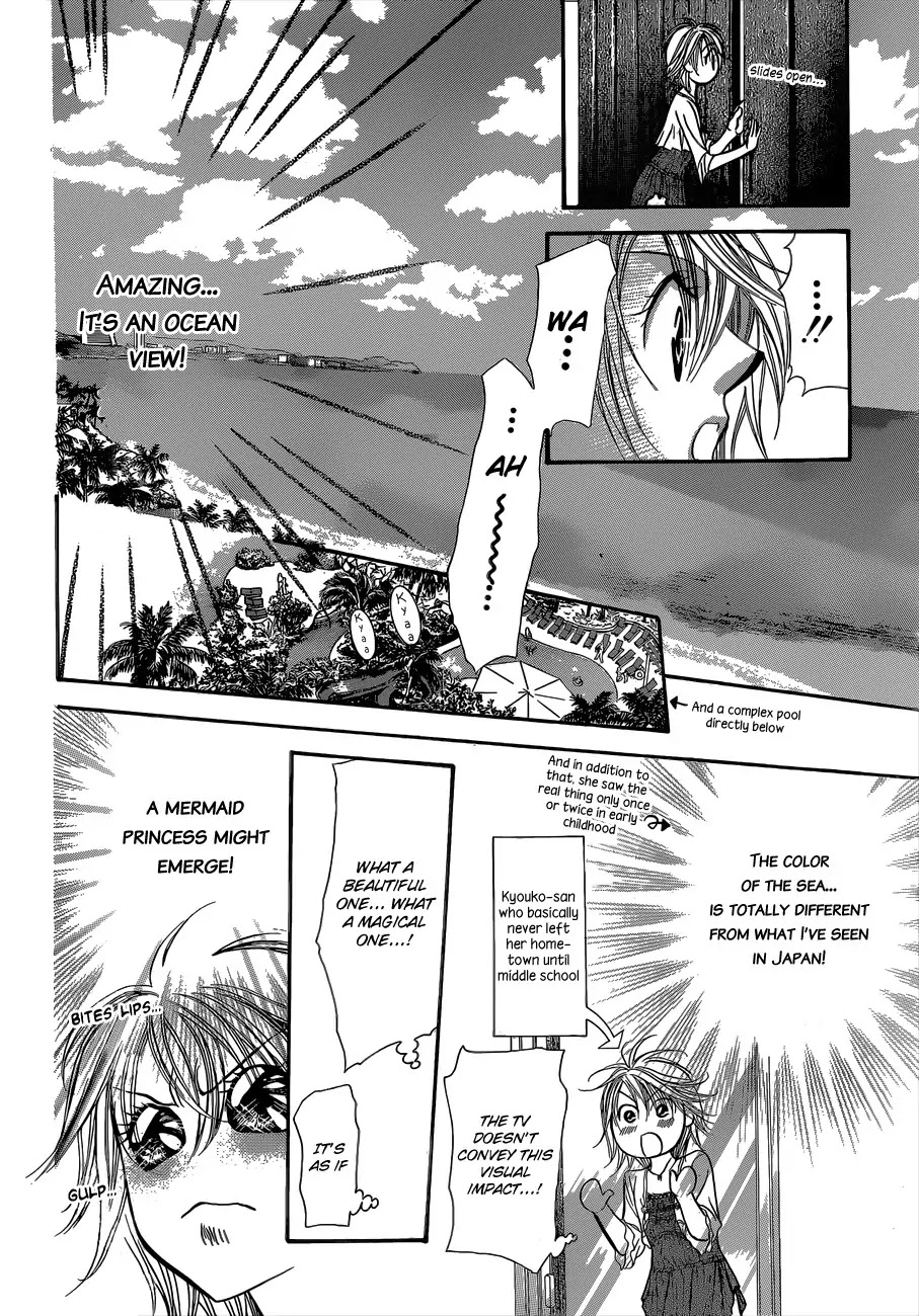 Skip Beat! Chapter 204 page 24 - Chapter 204