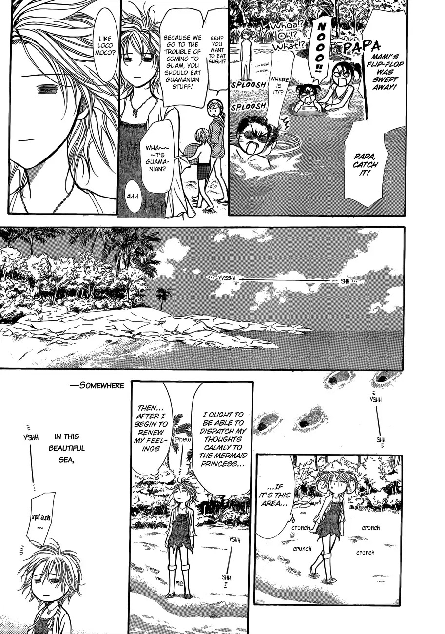 Skip Beat! Chapter 204 page 27 - Chapter 204