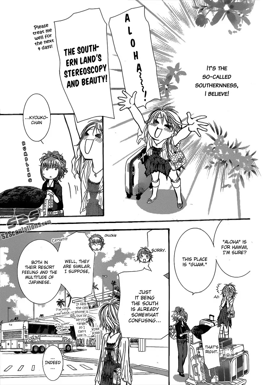 Skip Beat! Chapter 204 page 7 - Chapter 204