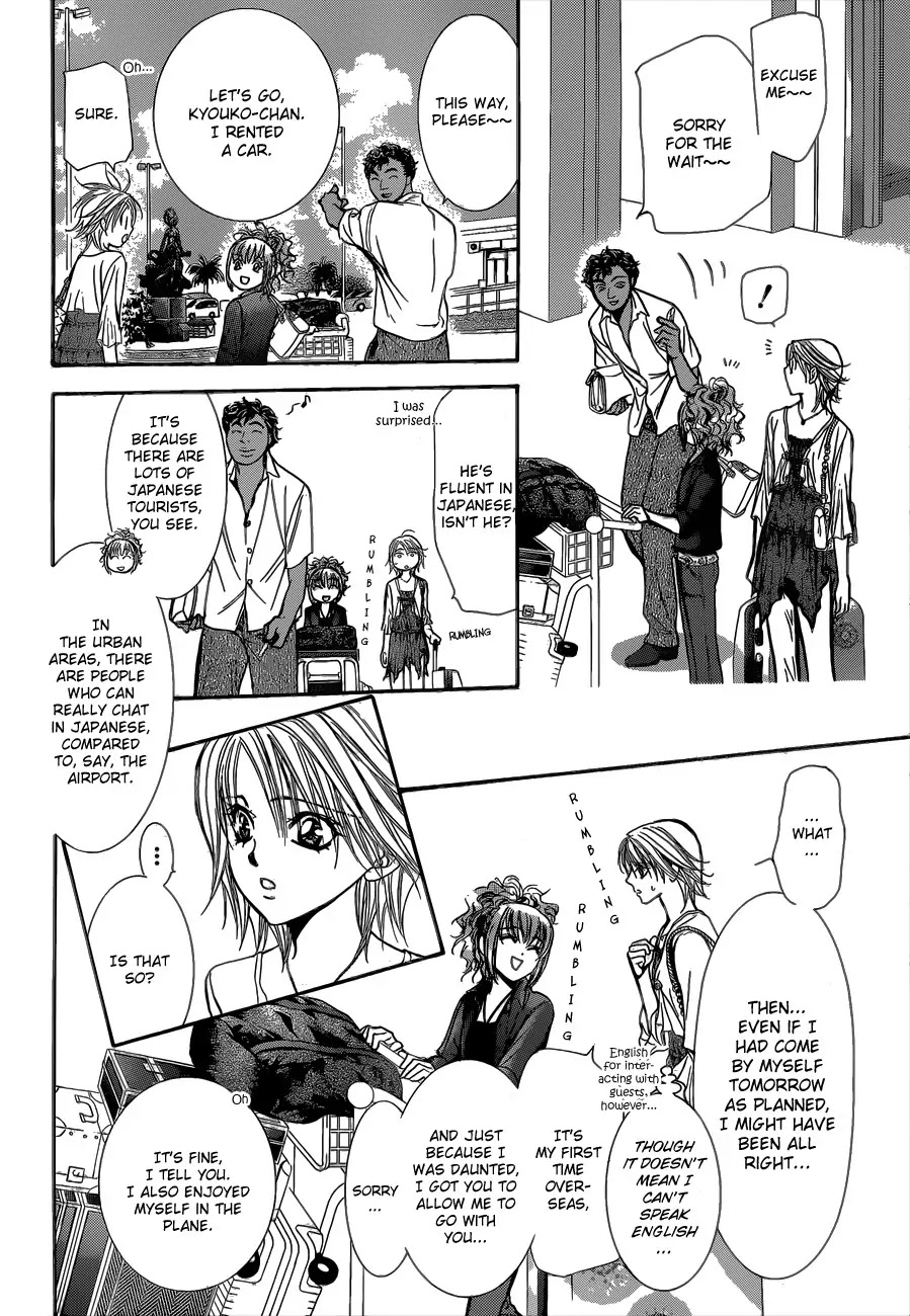 Skip Beat! Chapter 204 page 8 - Chapter 204