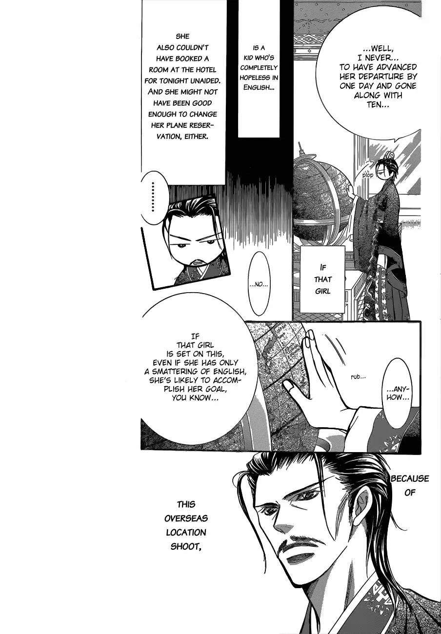 Skip Beat! Chapter 205 page 10 - Chapter 205