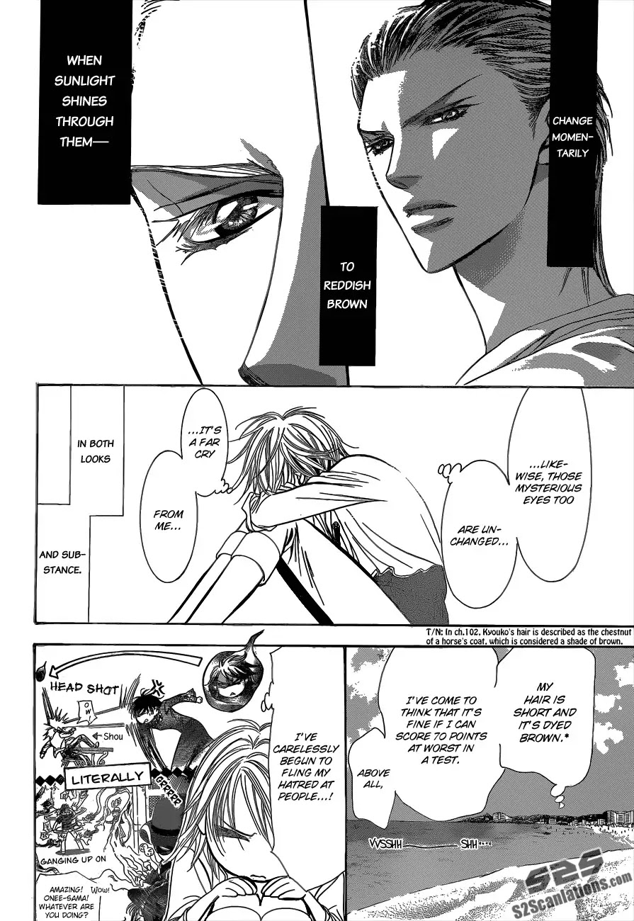 Skip Beat! Chapter 205 page 25 - Chapter 205