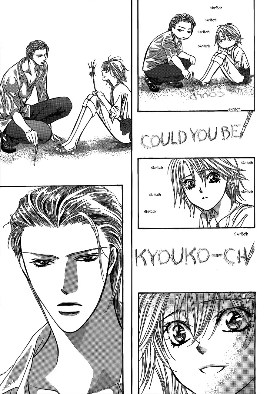 Skip Beat! Chapter 205 page 28 - Chapter 205