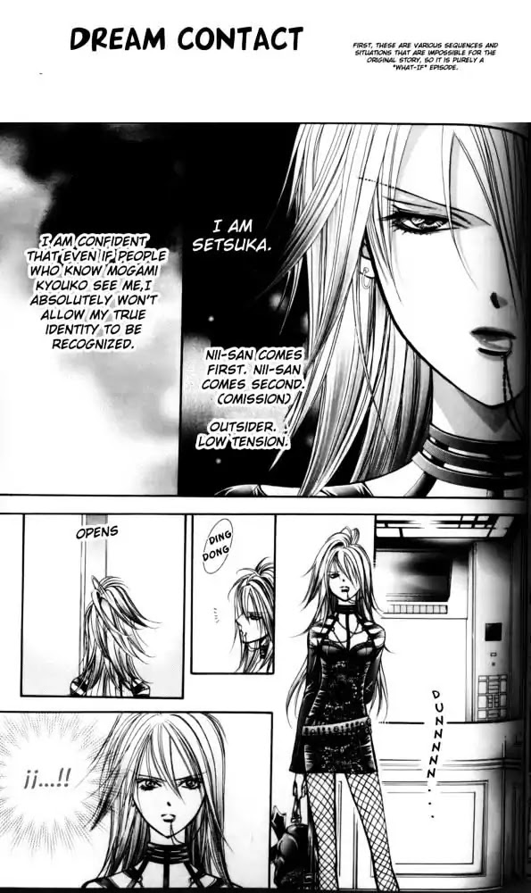 Skip Beat! Chapter 206.5 page 1 - Chapter 206.5: Vol.34 Act.206.5