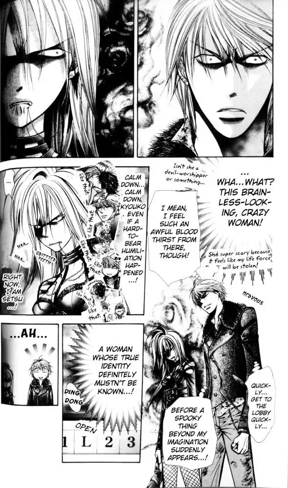 Skip Beat! Chapter 206.5 page 2 - Chapter 206.5: Vol.34 Act.206.5