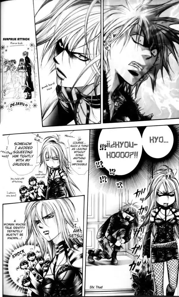 Skip Beat! Chapter 206.5 page 4 - Chapter 206.5: Vol.34 Act.206.5