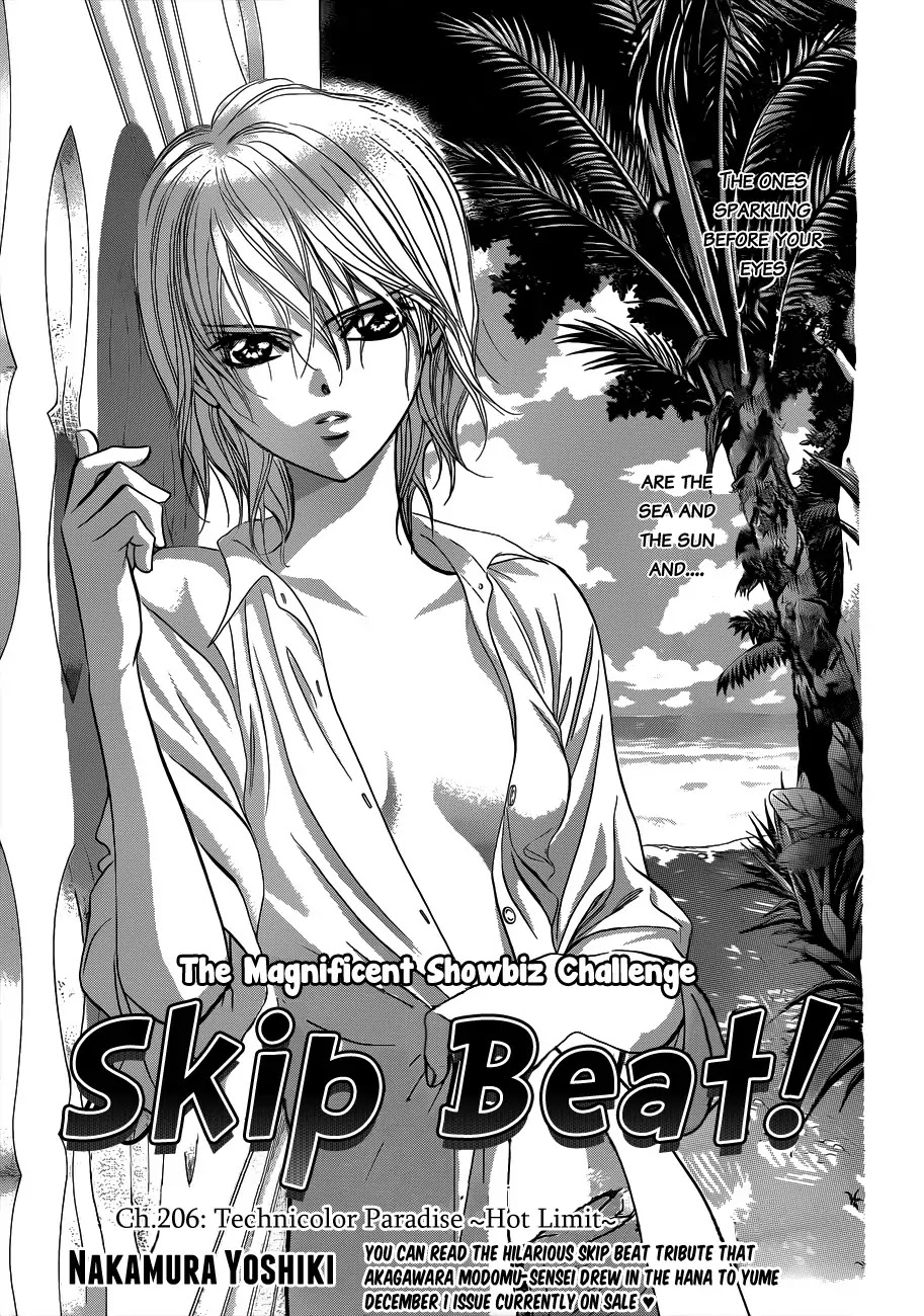 Skip Beat! Chapter 206 page 1 - Chapter 206