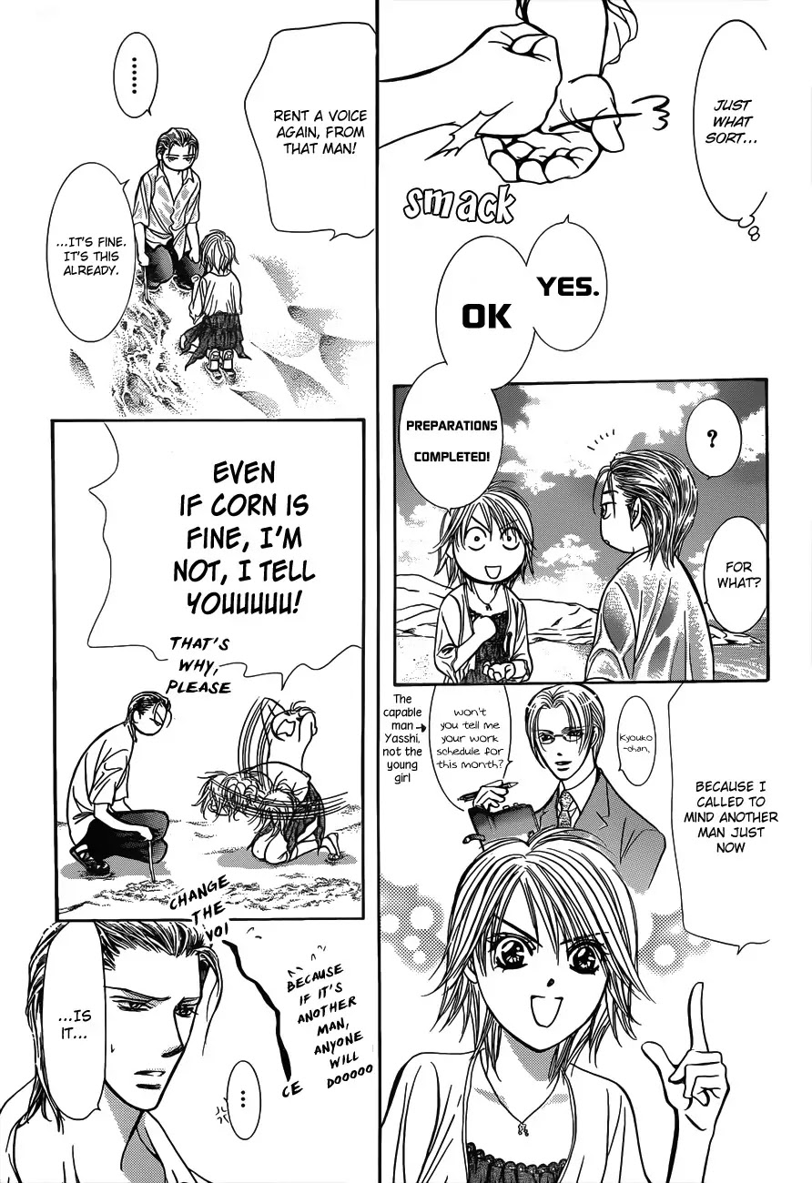 Skip Beat! Chapter 206 page 15 - Chapter 206