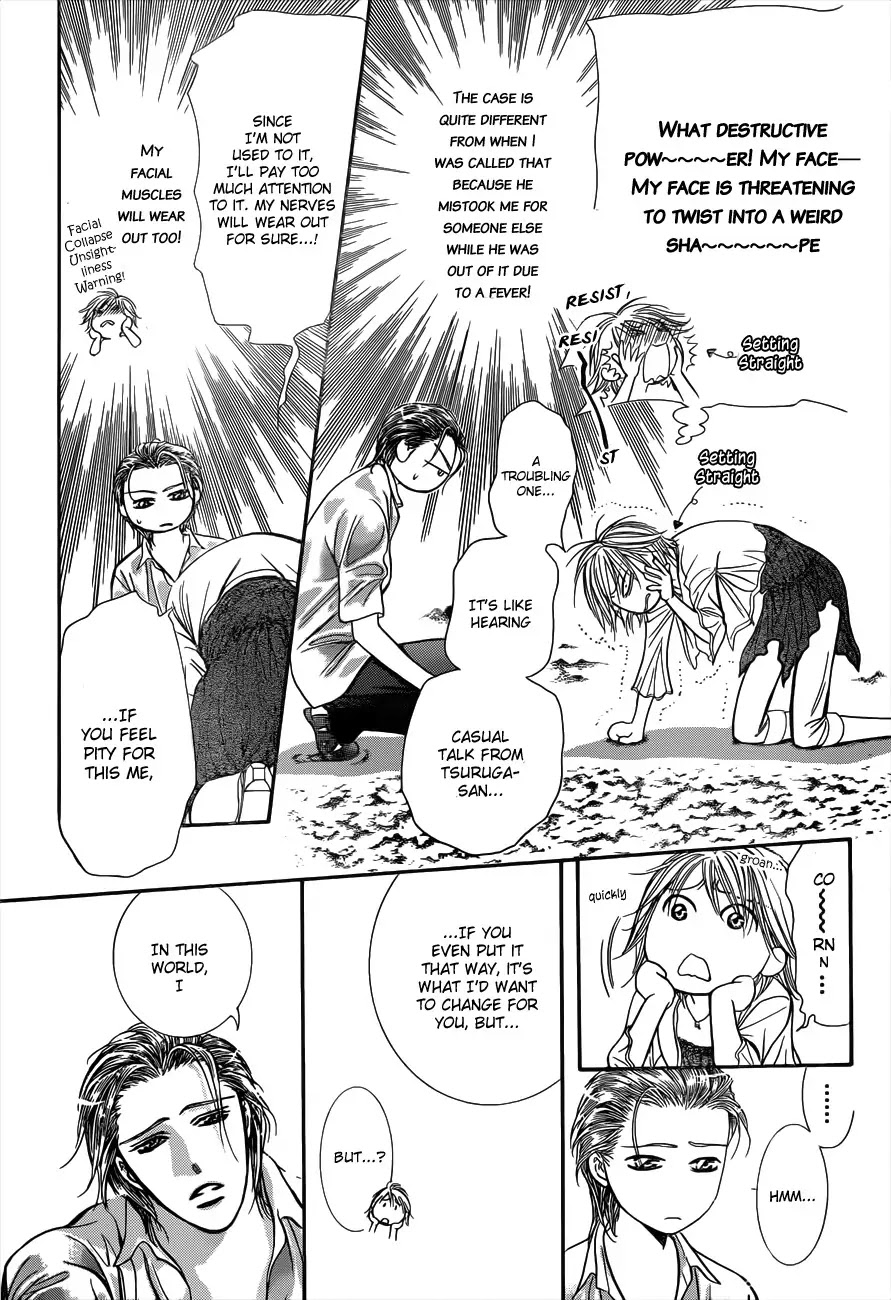 Skip Beat! Chapter 206 page 17 - Chapter 206
