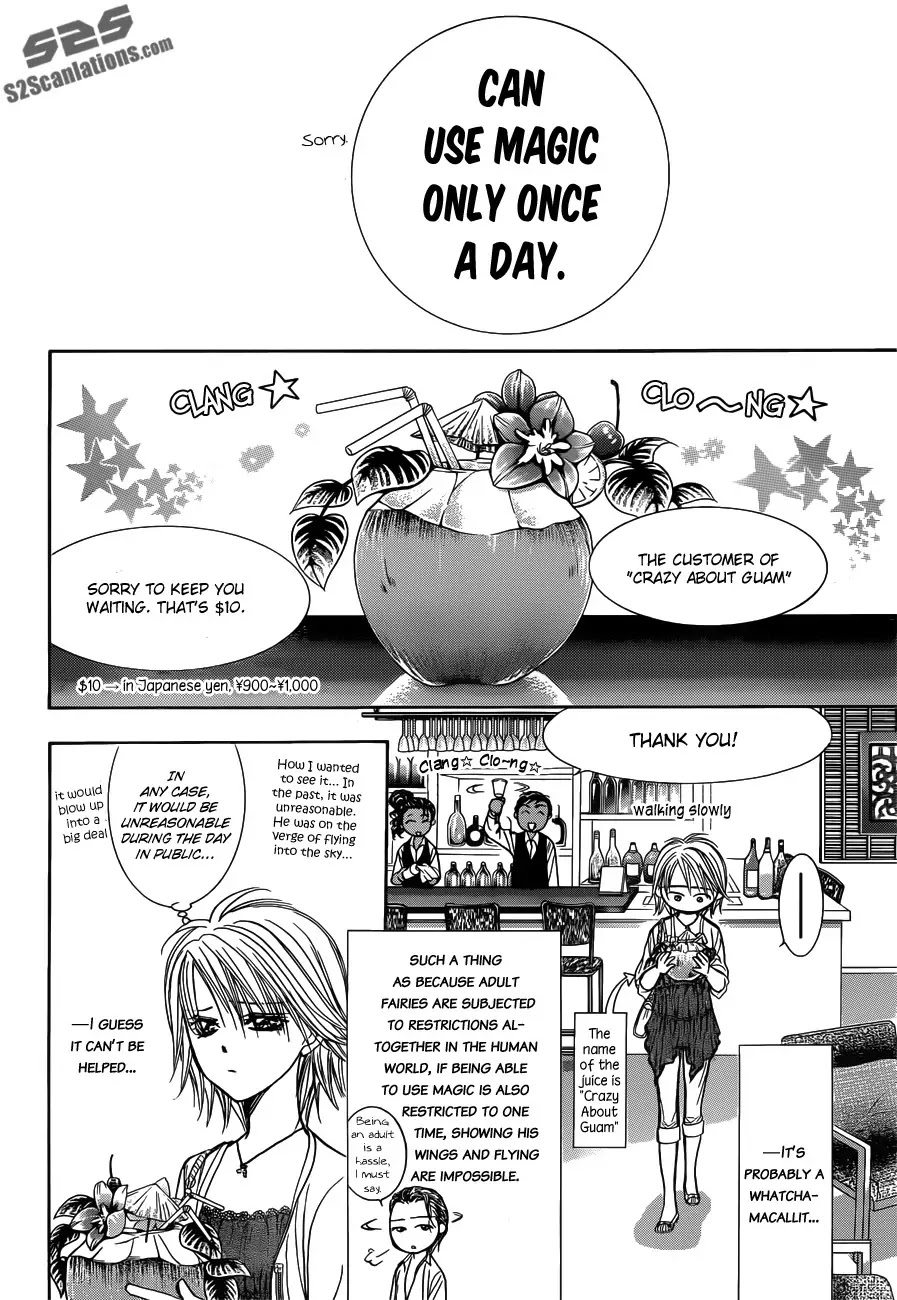 Skip Beat! Chapter 206 page 18 - Chapter 206