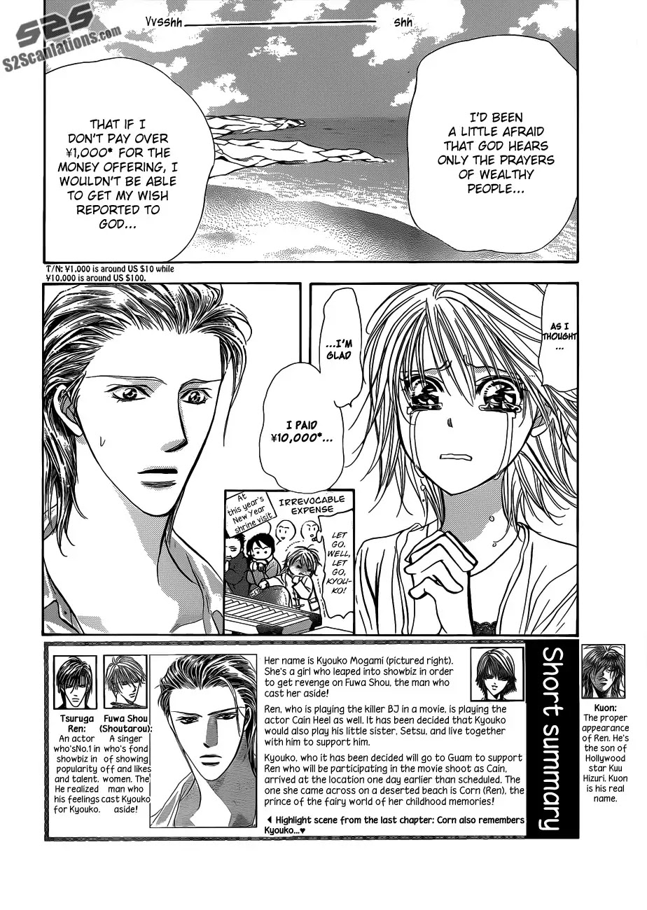 Skip Beat! Chapter 206 page 2 - Chapter 206